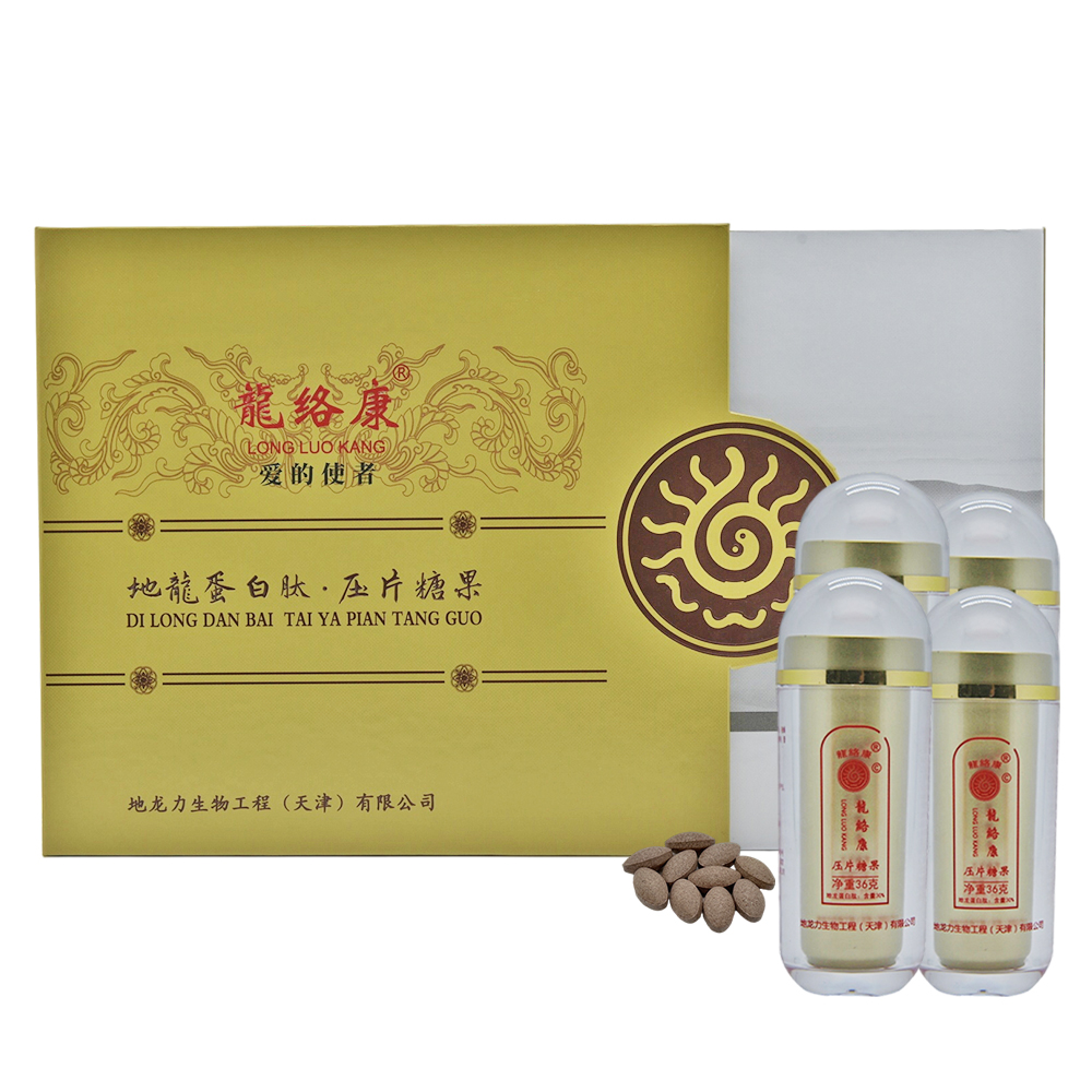 压片糖果