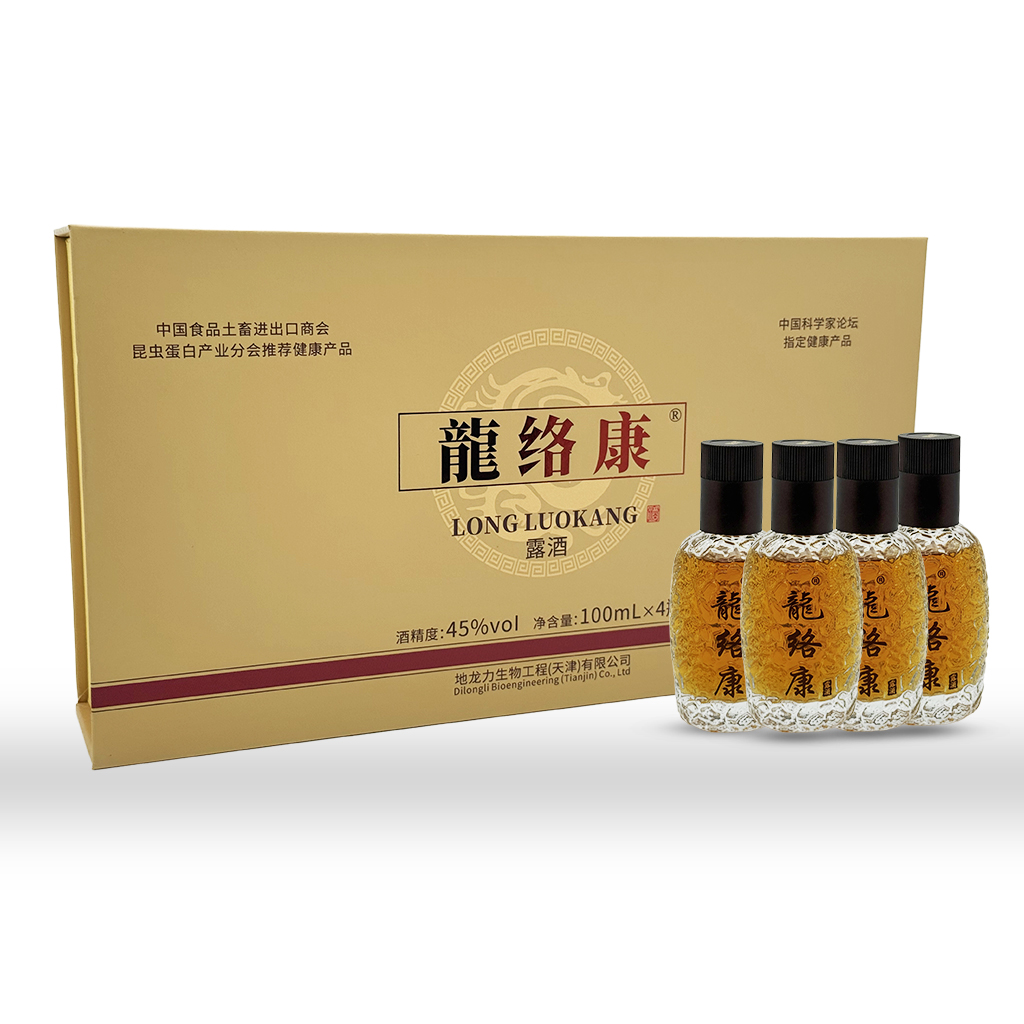龍络康露酒