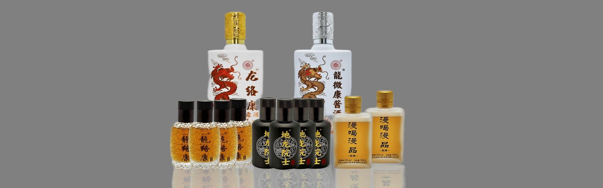 地龙蛋白（肽）