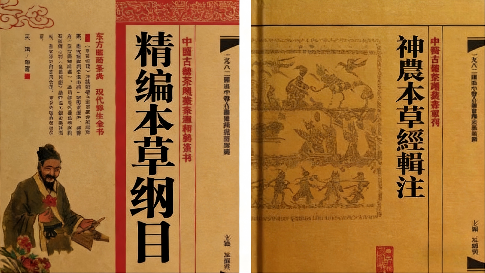 1768633353351110.png
